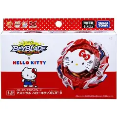 TAKARA TOMY - BEYBLADE BURST B-00 ASTRAL HELLO KITTY