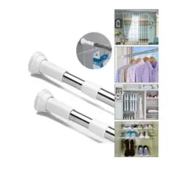 GENERICO - Barra de Cortina Extensible Para Baño 70cm - 120cm