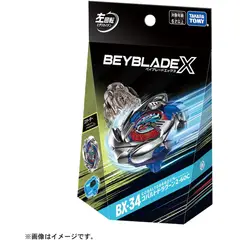 TAKARA TOMY - BEYBLADE X BX-34 COBALT DRAGOON 2-60C