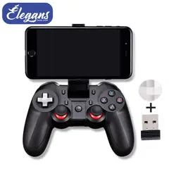 SEISA - Mando 7 en 1 SJ-A1018 Élegans