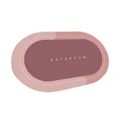 GENERICO - Alfombra Absorbente para Baño