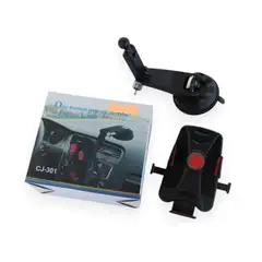 GENERICO - SOPORTE CELULAR PARA CARRO