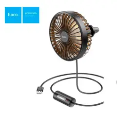 HOCO - Ventilador de 3 Niveles De Aire para Auto - Portátil USB ZP2