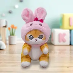 GENERICO - Peluche gato disfrazado de conejo 46 CM