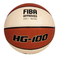 GENERICO - Pelota de Basquet Vector X HG100 FIBA