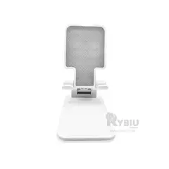 GENERICO - Base Antideslizante de Celular Blanco Y+Envoltorio de Regalo