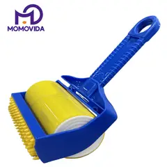 MOMOVIDA - Quita Pelos y Cepillo para Mascotas 2 en 1 PB-1