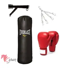 NO LOGO - Saco De Box De 150CM + Guantes+Cadena+Rack