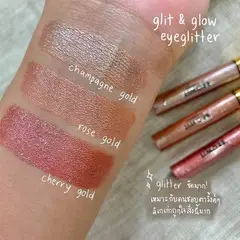 CATHY DOLL - Glit & Glow Eyeglitter ROSE GOLD