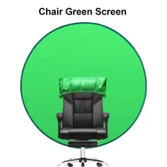 GENERICO - PANTALLA CHROMA VERDE PARA SILLA DE 142CM