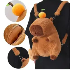 GENERICO - Mochila con forma de capibara de talla unica