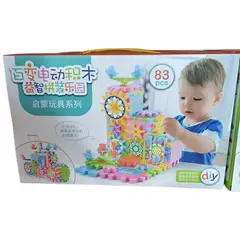 GENERICO - Kit de Engranajes Bloques Electrico 83 piezas Juguete