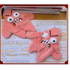 GENERICO - ESTRELLA ENOJADA REPITE TODO LO QUE DICES