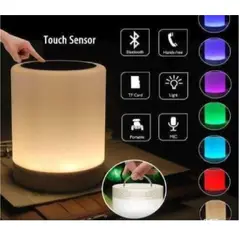 GENERICO - LAMPARA PARLANTE TOUCH