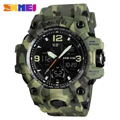 SKMEI - Reloj deportivo 1155 Analogico DIgital Verde Camuflado