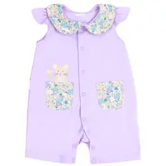 GENERICO - Enterizo corto bebé - Sara - 02