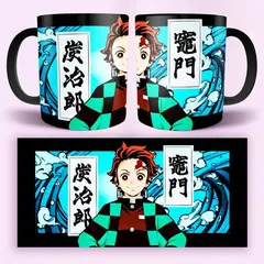 GENERICO - TAZA DE TANJIRO KAMADO 11oz - LQNN