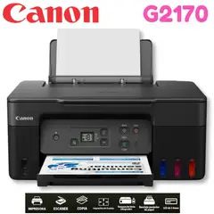 CANON - Impresora Multifuncional de Tinta PIXMA G2170