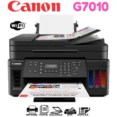 CANON - Impresora Multifuncional de Tinta G7010
