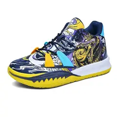 DANWEILE - Zapatillas de baloncesto cómodas transpirables con suela gruesa