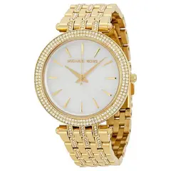 MICHAEL KORS - Reloj Classic Mk3219 Dorado