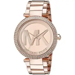 MICHAEL KORS - Reloj Classic MK5865 Oro Rosa