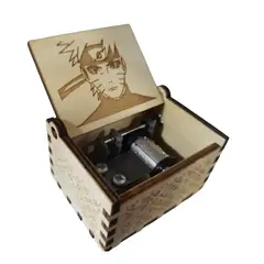 SHEEPBUSTER - Queen cajita musical