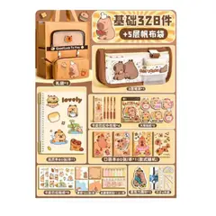 GENERICO - Bolso Pack Capybara de 328 piezas