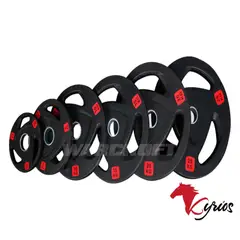 NO LOGO - PAR DE DISCOS DE CAUCHO DE 25 KG OLIMPICOS