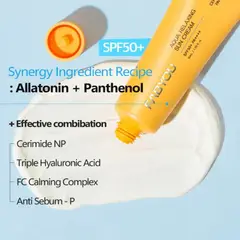 TOCOBO - Fabyou Aqua Relaxing Sun Cream Spf50+ Pa++++ 50ml