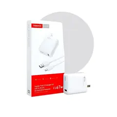TRANYOO - Cargador Tipo C Super Carga Rapida 67W