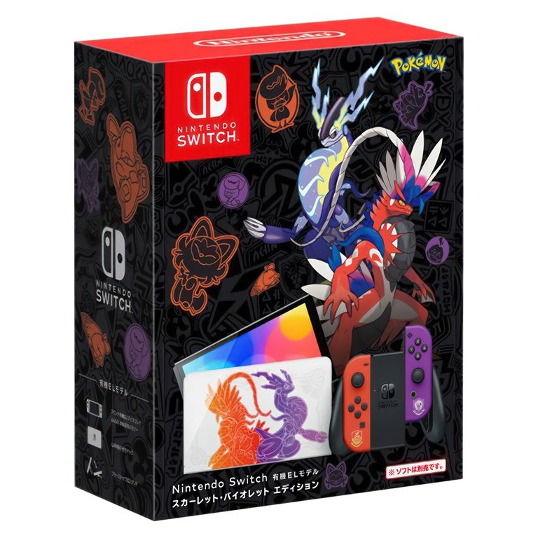 Consola Switch OLED Pokemon Edition