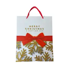 GENERICO - Bolsas de Regalo Navideña 26x10x32 cm - 2 Unidades - Merry Christmas