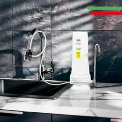 Alfano - Purificador de agua sobre lavadero 5 micras