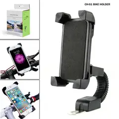 OEM - Soporte para Teléfono de Motocicleta Soporte para Celular