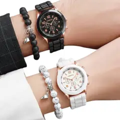 NO LOGO - Reloj de Pareja con Pulseras Regalo Unico