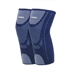 PROIRON - Rodillera de Compresión con Gel y Estabilizadores en U Par-M