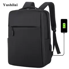 GENERICO - MOCHILA IMPERMIABLE CUADRADA CON ENTRADA USB