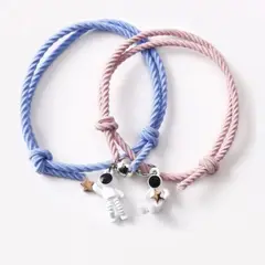 GENERICO - Pulsera doble con imán astronautas para mejores amigos o parejas