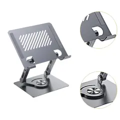 SEISA - Soporte portátil giratorio de 360 grados para computadora de metal