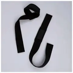 GENERICO - Straps Para Levantamiento De Pesas Gym