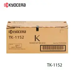 KYOCERA - TONER TK-1152 NEGRO