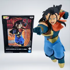 BANPRESTO - FIGURAS DB GT - SUPER 17
