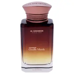AL HARAMAIN - Oudh Musk 100ml