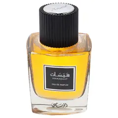 RASASI - Hamasaat 100ml