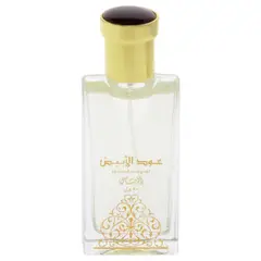 RASASI - Oud Al Abiyad 50ml