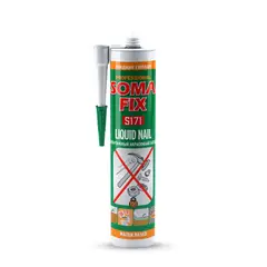 SOMAFIX - SILICONA LIQUID NAIL