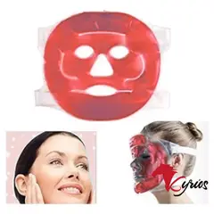 NO LOGO - Compresa De Gel Modelo Mascara