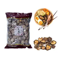 GENERICO - Hongos Seco Shitake Touku 1kg Hua Gu