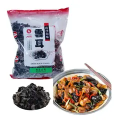 GENERICO - Hongos Seco Wenyi Auricula Judae 1kg Shan Yuan